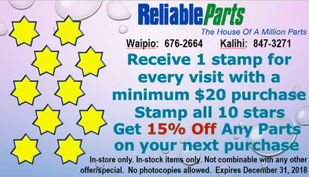 ReliableParts Stampcard